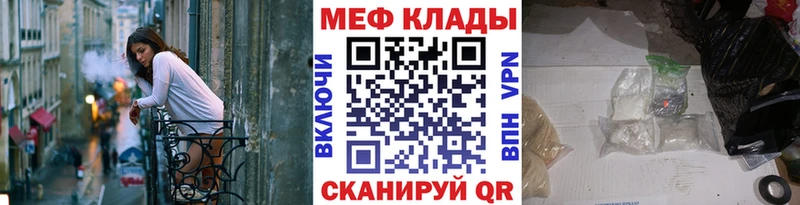 Купить наркотики сайты Лысково Альфа ПВП  Меф  ГАШ  Конопля 
