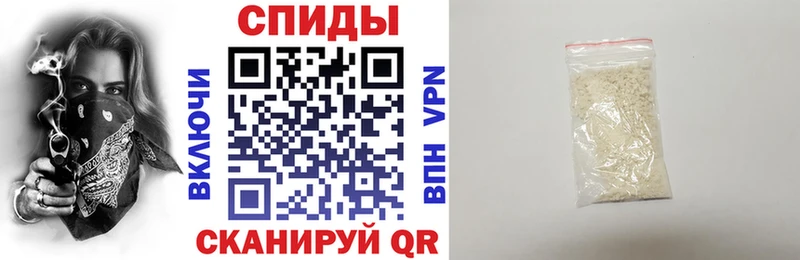 где купить наркоту  МЕГА рабочий сайт  Амфетамин 97%  даркнет официальный сайт  Лысково 