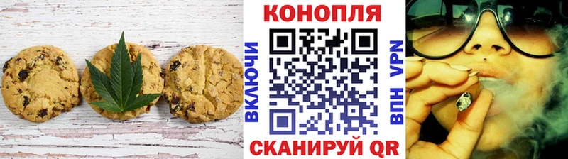 нарко площадка Telegram  Лысково  Еда ТГК конопля  магазин продажи  