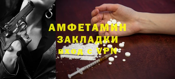 MESCALINE Аркадак