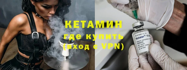 MESCALINE Аркадак