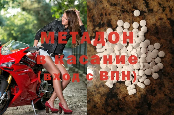 MESCALINE Аркадак