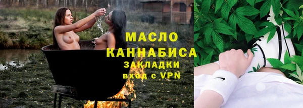 MESCALINE Аркадак